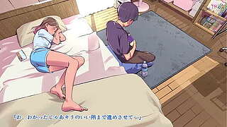 Classmates Trying Away from home Erotic Circumstances : The Ride Manga