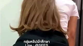 ขึ้นขนาดนี้บอกเลยเป็นใครก็แตก
