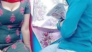Read Newspaper With Your Wifey Today