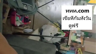 ย็ดน้า ตอนอาไม่อยู่ อย่างสวย เน็ตไอดอล